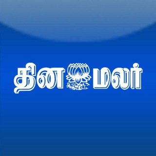 TamilNews chat bot