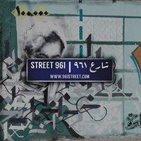 961Street chat bot