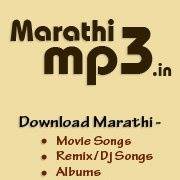 Marathi Mp3 chat bot