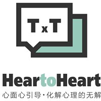 HeartoHeart 心灵传接球 chat bot
