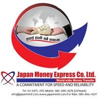 Japan Money Express chat bot