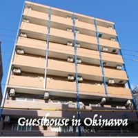 Villa Coast Nishimachi -Guesthouse in Okinawa- chat bot