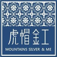 虎帽金工 Mountains Silver & Me chat bot