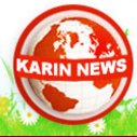 Warbaahinta Karinnews chat bot