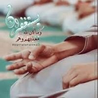 أذكار بوت..Athkar Bot chat bot