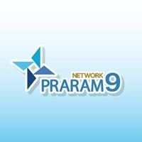 Praram9Network chat bot