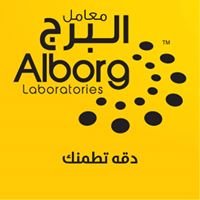 AlBorg Labs - معامل البرج chat bot