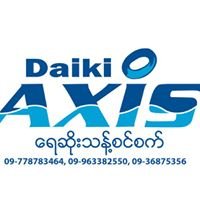 Daiki Axis ေရဆိုးသန္႔စင္စက္ chat bot