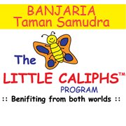 Little Caliphs Banjaria chat bot