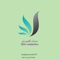Zhir Cosmetics::جوانکاری ژیر chat bot