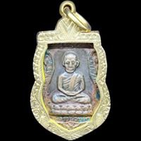 Siam-Amulets สยามพระเครื่อง chat bot