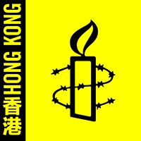 國際特赦組織香港分會 Amnesty International Hong Kong chat bot