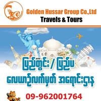 Golden Hussar Group - Travels and Tours chat bot