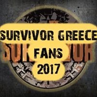 Survivor Greece Fans chat bot