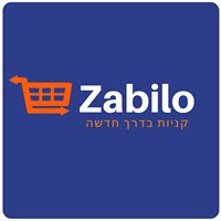 Zabilo - הקניון האינטרנטי chat bot