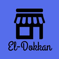 الدكان / El-Dokkan chat bot
