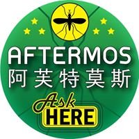 Aftermos cream. chat bot