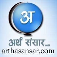 Arthasansar.com chat bot