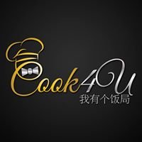 我有个饭局（Cook4U）-马来西亚私房菜 chat bot