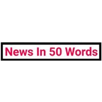 News In 50 Words chat bot