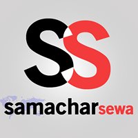 Samachar Sewa chat bot