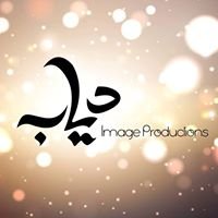 Diab Image Productions chat bot