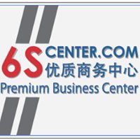6S Premium Business Center chat bot