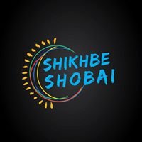 Shikhbe Shobai - #শিখবেসবাই chat bot