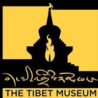 The Tibet Museum chat bot