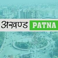 Akhand Patna chat bot