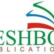 Heshbon Publications chat bot