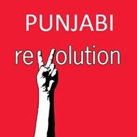 Punjabi  Revolution - پنجابی  انقلاب - ਪੰਜਾਬੀ ਇਨਕਲਾਬ chat bot
