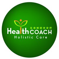 Healthcoach Holistic Care 生命树综合诊疗 chat bot