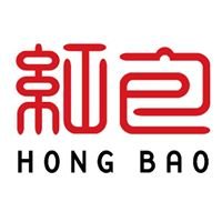 Hong Bao Dim Sum House chat bot